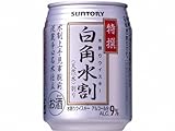 [2ＣＳ] サントリー 特選白角水割 （250ml×24本）×2箱