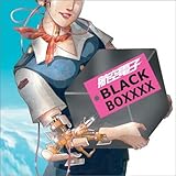 BLACK BOXXXX