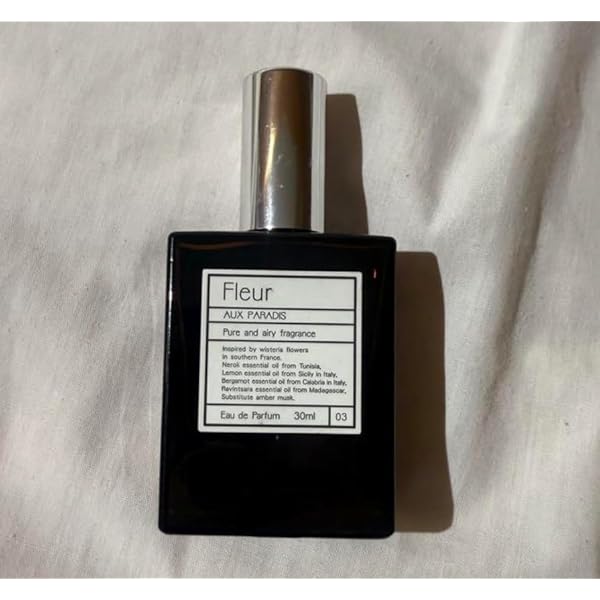 Amazon | オゥパラディ AUX PARADIS 香水 フレグランス