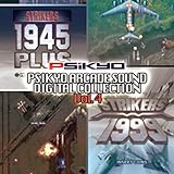 �ʋ� ARCADE SOUND DIGITAL COLLECTION Vol.4