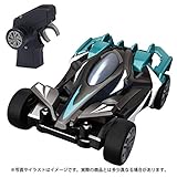 ギガストリーム GS-03 ストームブラック