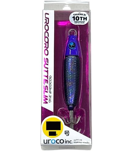 Amazon | ウロコ uroco プロスペックUR 2.5寸 10thAnniversary
