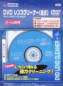 Amazon Dvdレンズクリーナー 湿式 周辺機器 アクセサリ
