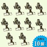 TR03105 ノーマル/スライド丁番/ワンタッチ（半かぶせ）10個セット