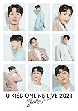 【Amazon.co.jp限定】U-KISS ONLINE LIVE 2021 ~Goodbye for now~(Blu-ray)(初回生産限定盤)(オリジナルポストカード2種セット付き)