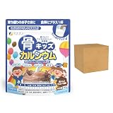 ファイン カルシウム 骨キッズカルシウム チョコレート風味 140g 鉄 ビタミンD ビタミンC 配合 国内生産 30個セット【バラ売り】