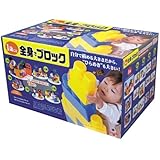 ピープル (People) 1歳には全身でブロック 27パーツ