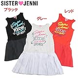 (ジェニィ)JENNI ポンチ RIDE ノースリブワンピース 130 ブラック(030)