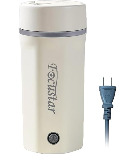Amazon | USB充電式電気ケトル 小型 450ml 6分急速沸騰 8時間保温