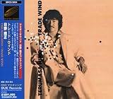 トレード・ウィンド