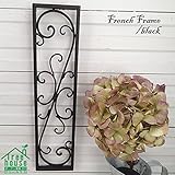 お洒落なウォールデコで空間をセンスアップ。フレンチフレーム ブラック 44850