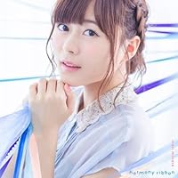 Amazon.co.jp: innocent flower(初回限定盤)(Blu-ray Disc付