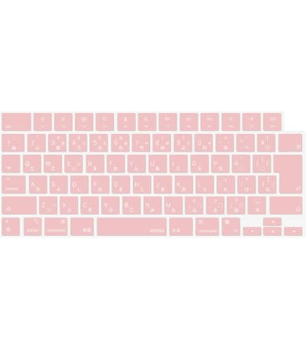 Amazon.co.jp: Digi-Tatoo 2021 and 2020 MacBook Air Keyboard Cover