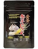 黄金発芽にんにく スプラウト パウダー サプリメント W特許 有機JAS認定肥料 (約 30日分 60粒)