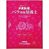 メネデール バラ専用培養土 5L