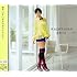 吉木りさ「ボカロがライバル☆(CD+DVD盤)」