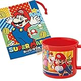 スーパーマリオ　コップ＆コップ袋セット