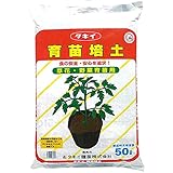 【北海道配送不可】【50L×4袋】タキイの 育苗培土 長期肥効型 ポット 用土 培土 育苗 にタキイ種苗代不