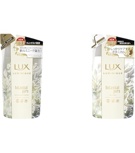 Amazon | ラックスルミニーク ボタニカルピュア シャンプー つめかえ用