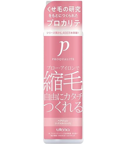 Amazon.co.jp: 資生堂 クリスタライジングストレート N 1液 ＆ 2液 各