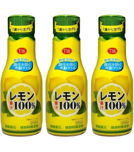 Amazon | 卓上レモン レモン果汁 10％ 70ml (5本) | ノーブランド品