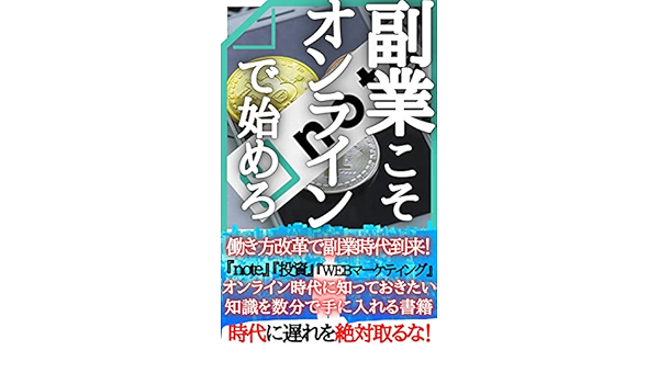 100 の保証 出世仕事ブレスレット嫉妬邪魔を跳ね除ける起業副業転職 送料無料 Wonews Com