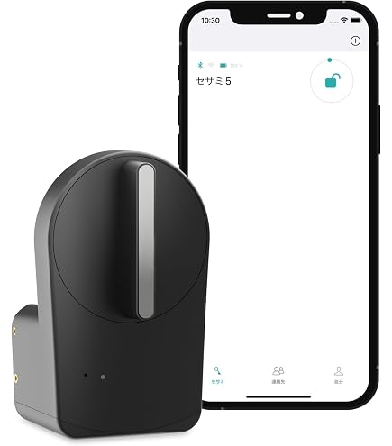 Amazon.co.jp: 【アウトレット】Qrio Lock キュリオロック スマート
