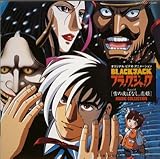 BLACK JACK MUSIC COLLECTION/KARTE6-��̖�΂Ȃ�,���P-