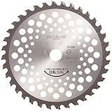 バクマ工業 草刈チップソー Vタイプ 軽量 VS-36K 230x36P  BP
