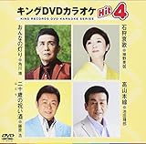 �L���ODVD�J���I�PHit4