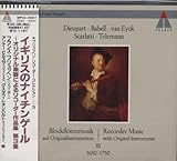 �C�M���X�̃i�C�`���Q�[���`�I���W�i���y��ɂ��u���b�N�t���[�e�ȏW3 �e���t���P���E�g���W���[�Y-3