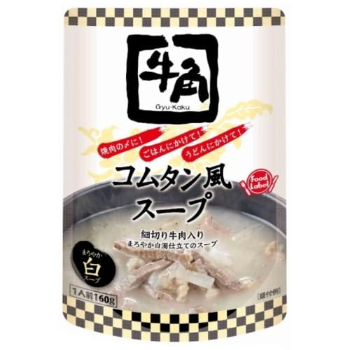 牛角 コムタン風スープ