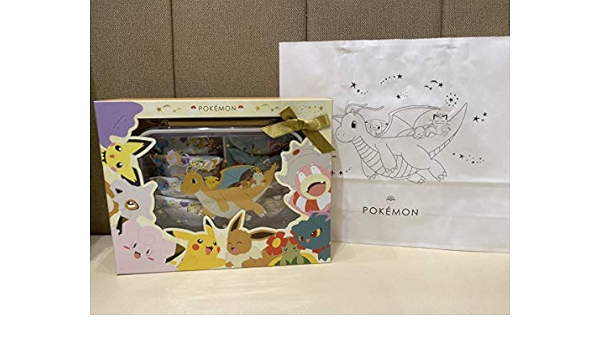 Amazon Co Jp ポケモン バレンタイン チョコレート カイリュー 21 ランチボックスセット おまけ付 ピカチュウ 風松屋 ホビー