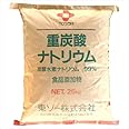 国産　重曹25kg　食品添加物　掃除・洗濯・お料理（炭酸水素ナトリウム）