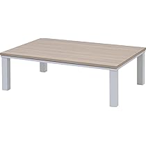 山善 こたつテーブル 120cm ブラウン 商品情報_ダイニングこたつテーブル（120×80） | 山善の商品情報
