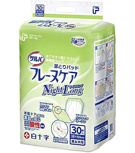 Amazon | サルバ フレーヌケア尿とりパッド デイロング 30枚入x3個