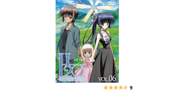 Amazon H2o Footprints In Sand 通常版 第6巻 Dvd アニメ