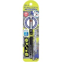 Amazon.co.jp: 一番くじ スプラトゥーン3 B賞 ナワバリバトルサウンド