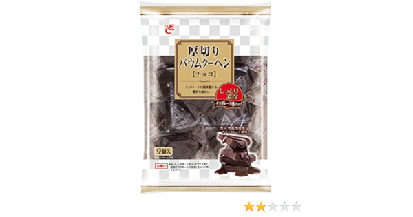 エースベーカリー 厚切りバウム 9個 選ぶなら 9個 エースベーカリー 厚切りバウム 9個 選ぶなら 9個