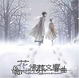 �ԋA��������