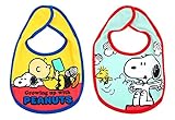 スヌーピー ベビービブ[スタイ] ２種セット（読書・ぱたぱた） よだれかけ