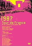 ツール･ド･フランス 1987 悲願達成 S.ロッシュ [DVD]