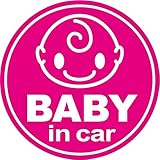 Sticker Shop Haru BABY IN CAR マグネット ぱっちり 丸型 ピンク