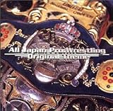 全日本プロレスオリジナルテーマ集