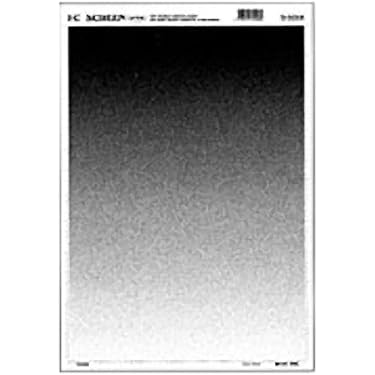 あず★スクリーントーン アゾン®︎ ガラスペン〈ストロー〉 – セキセイ株式会社
