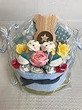 おむつケーキ 出産祝い 男の子「くま」パンパース Sサイズ オムツ
