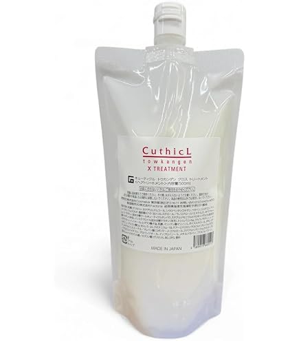 Amazon | コスメイカー キューティクル トウカンゲン st オイル 100ml