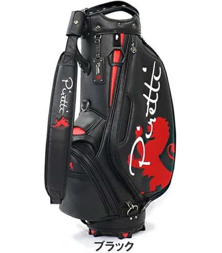 Piretti 黒 ゴルフバッグ・キャディバッグ Amazon | PIRETTI ピレッティ ゴルフ スタンド キャディバッグ