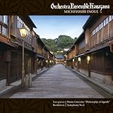 �x�[�g�[���F��:�����ȑ�1�ԃn���� ��i21 ��