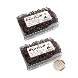 【Amazon限定セット】 フローラ PU バンド | 子供 ヘアゴム おしゃれ 髪ゴム 切れない ゴムバンド ヘアアレンジ (茶 40g)